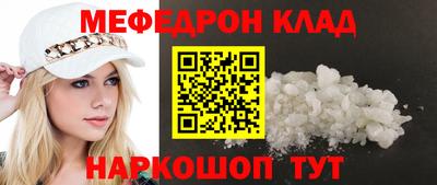 гидропоника Тверь