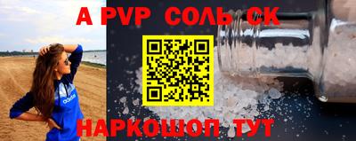гидропоника Тверь
