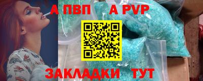 дистиллят марихуана Среднеуральск