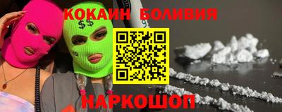 гидропоника Тверь