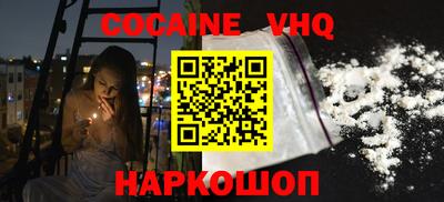 стаф Тара