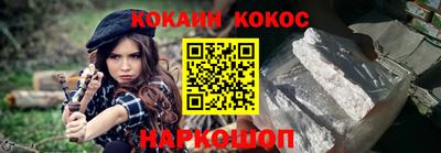 прущая мука Татарск