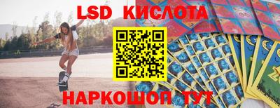 гидропоника Тверь