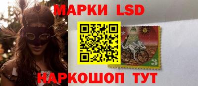 прущая мука Татарск