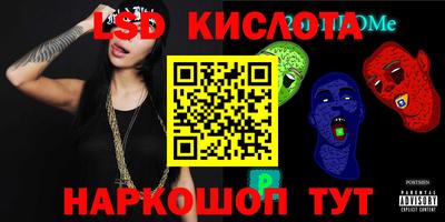 гидропоника Тверь