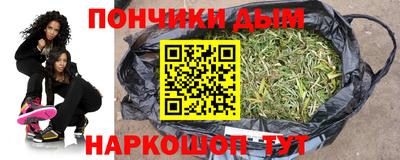 прущая мука Татарск