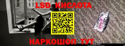 гидропоника Тверь