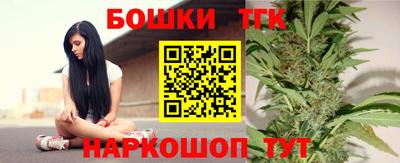 стаф Тара