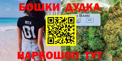 прущая мука Татарск