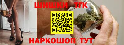 стаф Тара