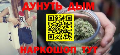 прущая мука Татарск
