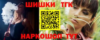прущая мука Татарск