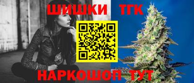 гидропоника Тверь