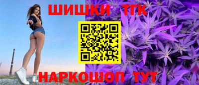 стаф Тара