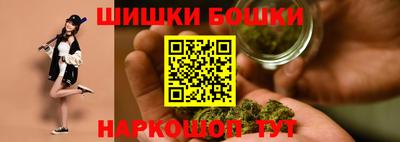 прущая мука Татарск
