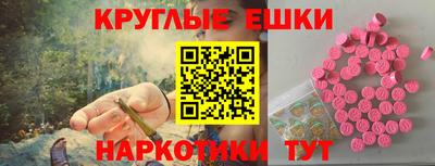 прущая мука Татарск