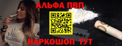 гидропоника Тверь