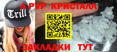 гидропоника Тверь