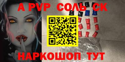 гидропоника Тверь