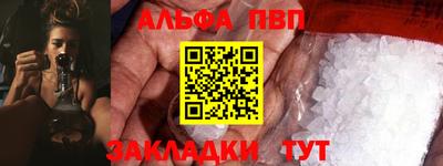 гидропоника Тверь