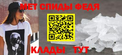 прущая мука Татарск