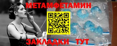 гидропоника Тверь