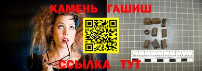 гидропоника Тверь