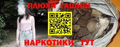 стаф Тара
