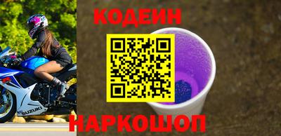 гидропоника Тверь
